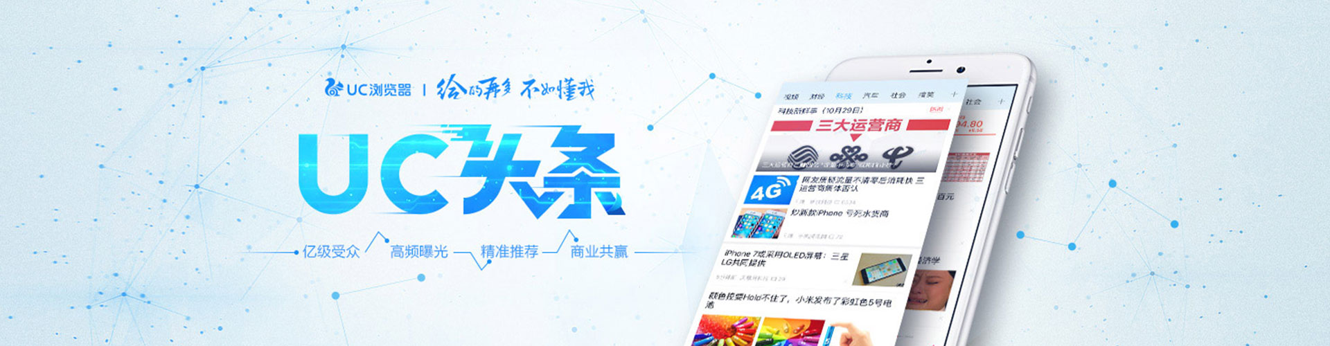 麦积百度推广费用